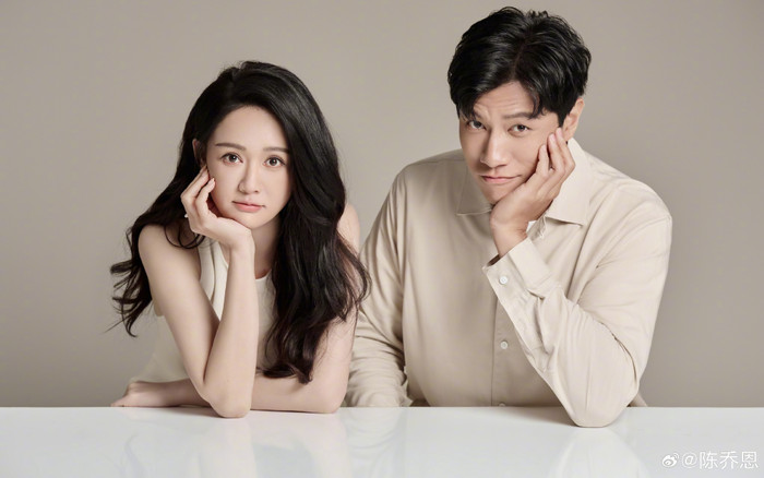 Tình duyên lận đận của Trần Kiều Ân trước khi viên mãn ở tuổi 45 Ảnh 2