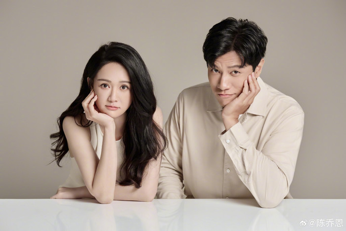 Trước khi có đoạn kết viên mãn, cặp đôi cũng gặp nhiều khó khăn vì bị gia đình ngăn cản.