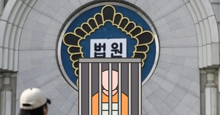 Một nam ca sĩ bị tuyên 1 năm 6 tháng tù, danh tính gây tò mò Ảnh 1