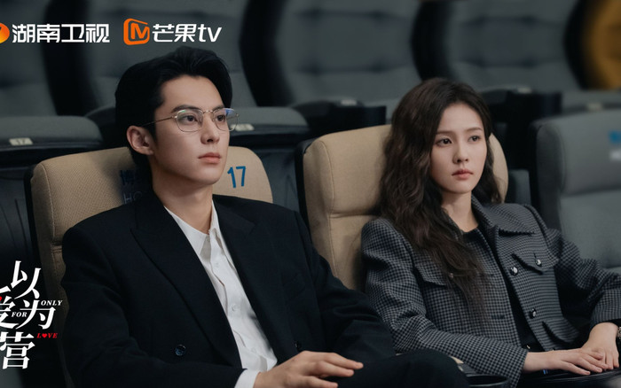 6 phim dở nhất trong 2 năm qua: Bạch Lộc, Tiêu Chiến vẫn đỡ hơn 'thảm họa diễn xuất' Ảnh 2