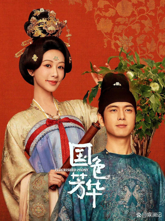 Phim của Dương Tử - Lý Hiện hot nhất màn ảnh Hoa ngữ hiện nay.