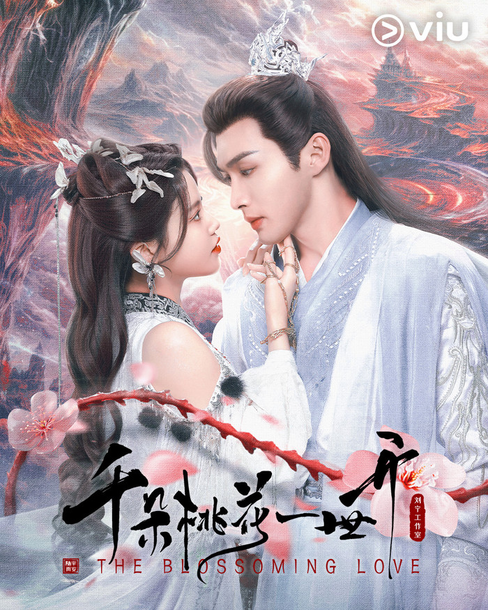 Ngàn Đóa Hoa Đào Nở Một Đời flop đến độ chẳng ai quan tâm.