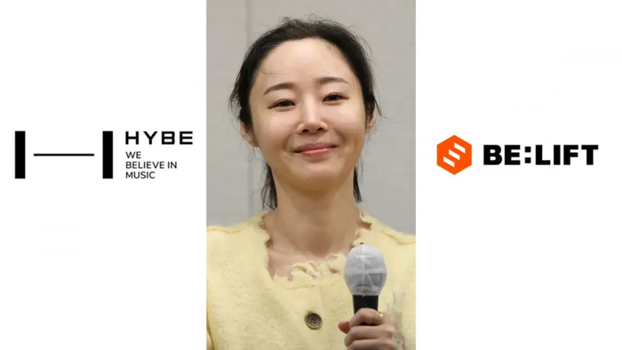 ILLIT thiệt hại nặng nề vì Min Hee Jin Ảnh 1