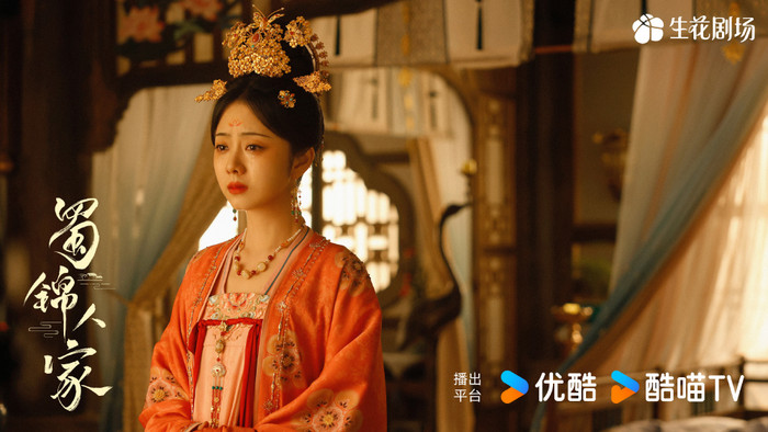 Đàm Tùng Vận có vẻ không hợp đóng cổ trang cho lắm.