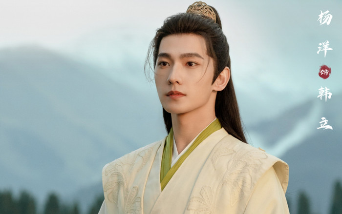 Phim cổ trang của Youku năm 2025: Dương Dương hay Tiêu Chiến sẽ thắng? Ảnh 2