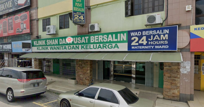 Đi nhậu sau khi đỡ đẻ cho người phụ nữ, 2 bác sĩ sản phụ trả giá đắt Ảnh 1