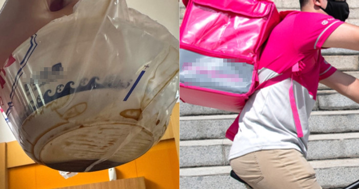 Nam shipper bị khách hủy đơn, lý do khiến nhiều người bức xúc Ảnh 1