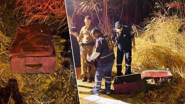 Thấy chiếc vali lạ nằm bên đường, 2 nam công nhân bàng hoàng sau khi kiểm tra Ảnh 1