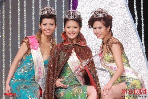Trần Đình Hân đăng quang Hoa hậu Hồng Kông 2010. 