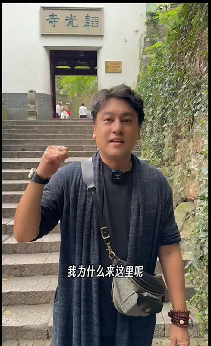 Nam ca sĩ điển trai một thời phát tướng không nhận ra, danh tính chẳng xa lạ Ảnh 1