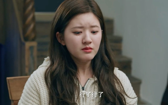 Đáng tiếc cho Triệu Lộ Tư Ảnh 2