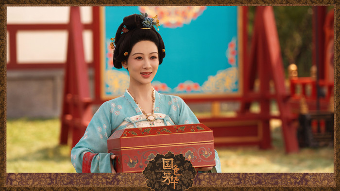 Dương Tử trong Quốc Sắc Phương Hoa.