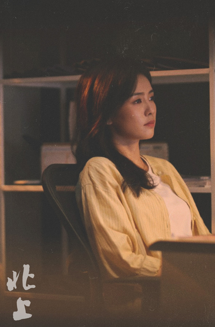 Các phim chờ chiếu của Bạch Lộc bị đánh giá thấp.