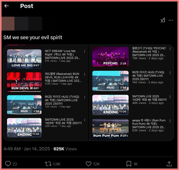 SM Entertainment lại vướng tranh cãi với Red Velvet Ảnh 2