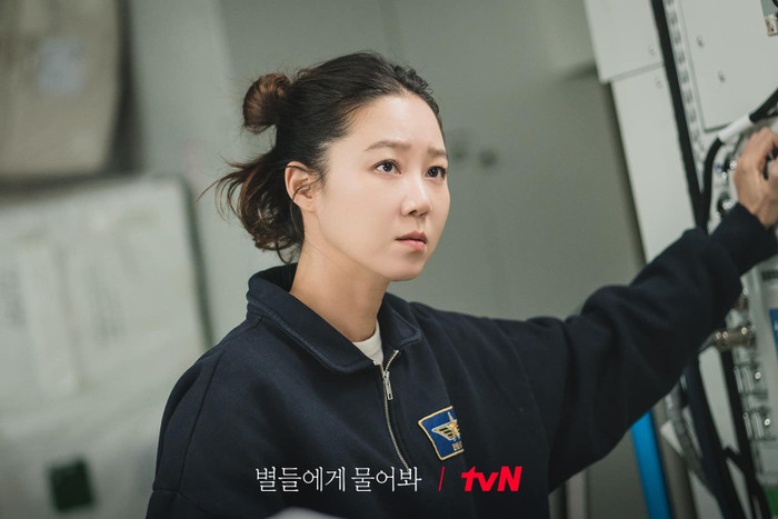 Ngoài kịch bản, diễn xuất của Lee Min Ho và Gong Hyo Jin cũng gây tranh cãi.