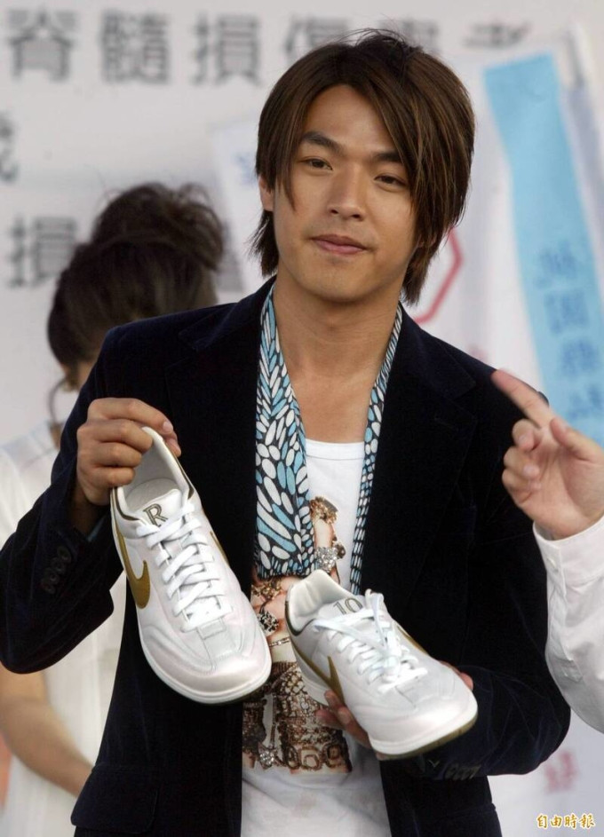 Nam diễn viên từng tham gia diễn xuất trong phim Sợi Dây Chuyền Định Mệnh. 