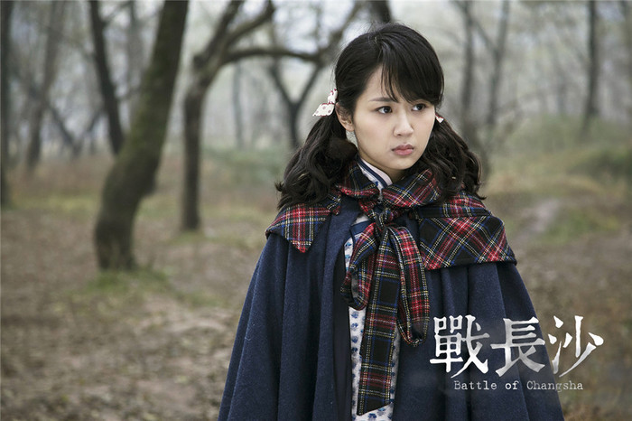 Dương Tử trong Chiến Trường Sa.