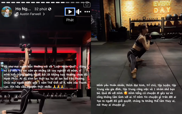 Showbiz 24h: Hồ Ngọc Hà mong muốn bản thân tránh vướng vào những drama không đáng có. Ảnh: FBNV