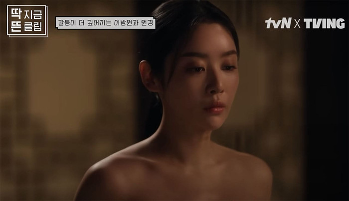 Nữ diễn viên nhận phản ứng trái chiều vì chăm đóng cảnh nóng. 