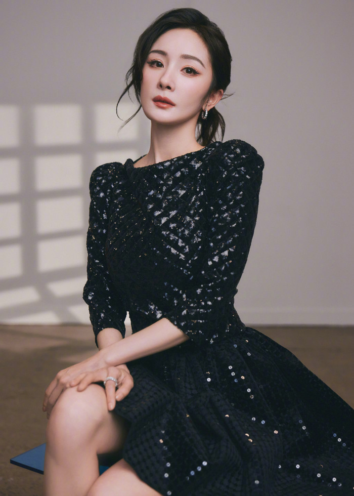 Dương Mịch từng có 3 lần lao đao vì bị đóng băng sự nghiệp.