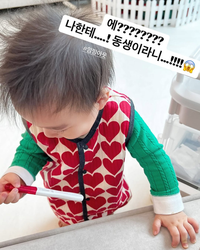 Nữ ca sĩ sinh năm 1994 báo tin vui khi mang thai lần hai. 