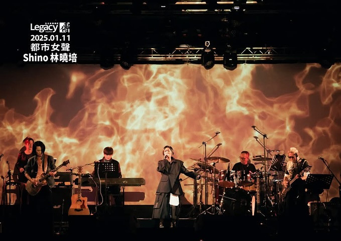 Nữ ca sĩ tông xe khiến y tá qua đời, bật khóc hối lỗi trên sân khấu Ảnh 2