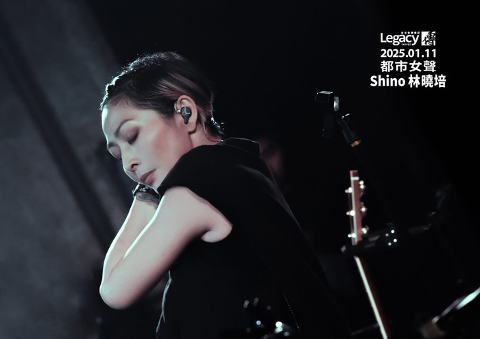 Nữ ca sĩ tông xe khiến y tá qua đời, bật khóc hối lỗi trên sân khấu Ảnh 1