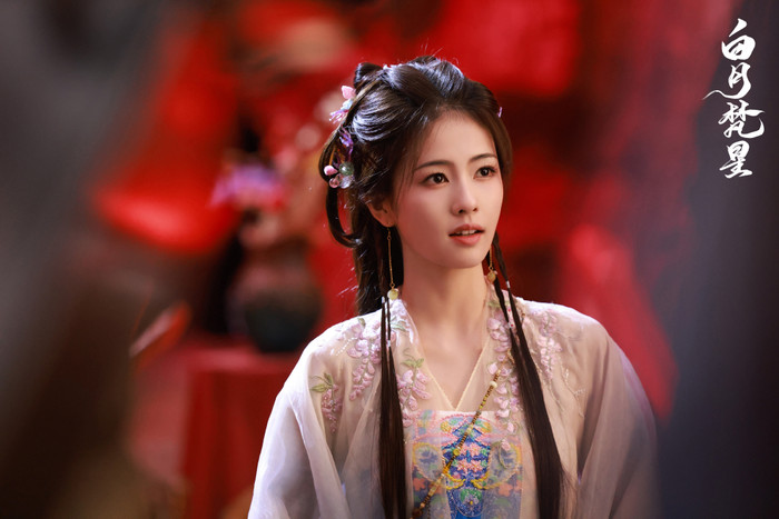 Bạch Nguyệt Phạn Tinh cũng không thoát khỏi kiếp nạn.