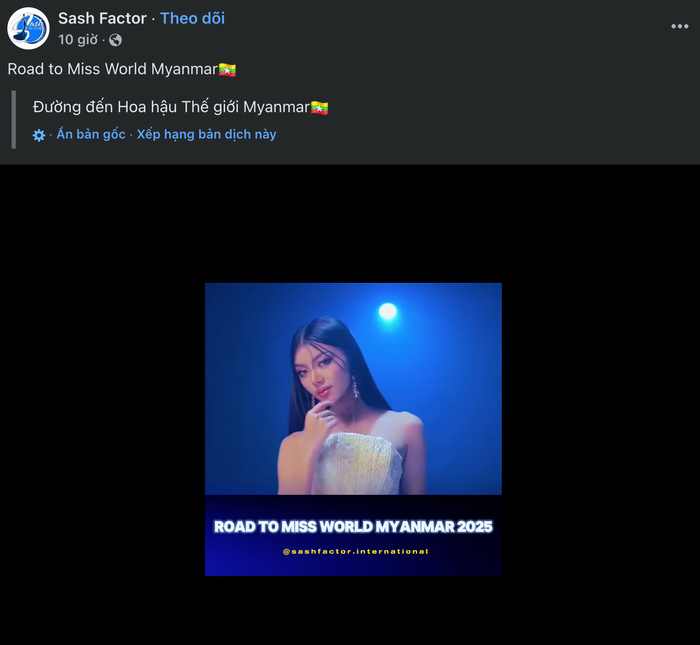Chuyên trang Sash Factor đưa tin người đẹp Thae Su Nyein chinh chiến Miss World Myanmar. 