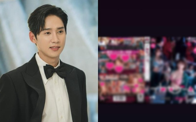 Park Sung Hoon gây sốc khi đăng ảnh nhạy cảm. 