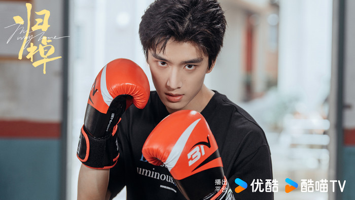 Quy Trạo đã phải dùng đến chiêu lách luật nên mới có thể lên sóng thuận lợi.