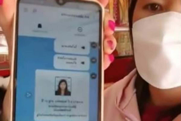 Thấy khách hàng có thái độ kỳ lạ, chủ tiệm vàng nghi ngờ rồi hành động đầy bất ngờ Ảnh 2