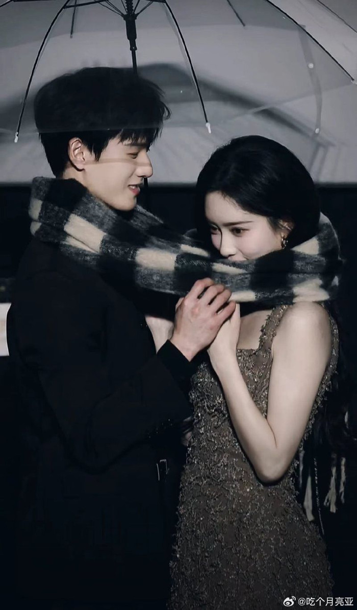 Cặp sao Cửu Trọng Tử hẹn hò? Ảnh 4