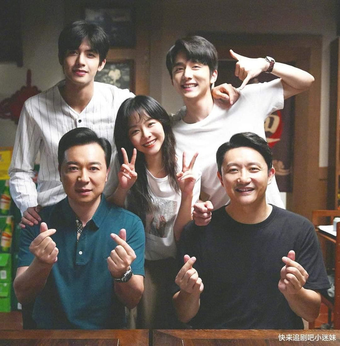 Lấy Danh Nghĩa Người Nhà bản Trung cực hot khi lên sóng năm 2020