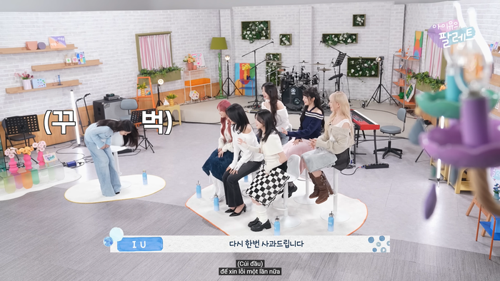 Hối tiếc của ca sĩ IU Ảnh 1