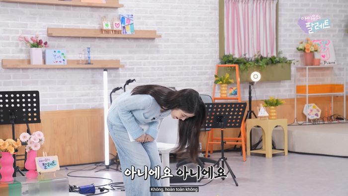 Hối tiếc của ca sĩ IU Ảnh 2