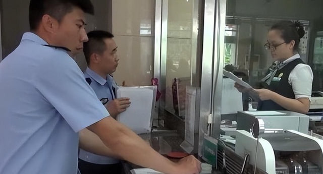 Người phụ nữ gửi ngân hàng 34 tỷ, 3 tháng sau đi rút phát hiện tài khoản chỉ còn 200 nghìn Ảnh 2