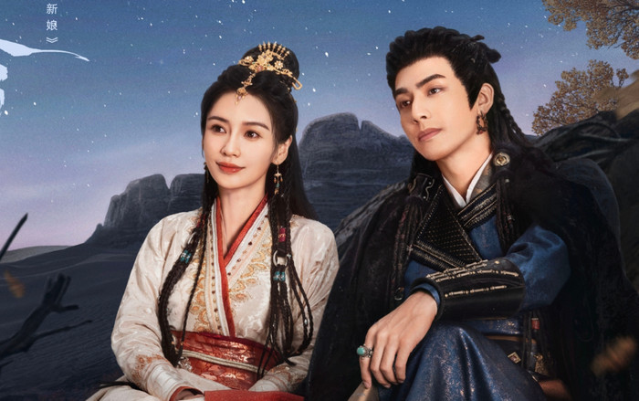 Phim mới flop, Angelababy - Tống Uy Long diễn kém đến mức được yêu cầu giải nghệ Ảnh 2