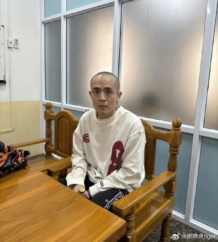 Hình ảnh Vương Tinh sau khi được giải cứu.