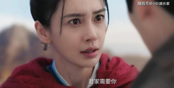 Khán giả bỏ Tương Tư Lệnh vì Angelababy.