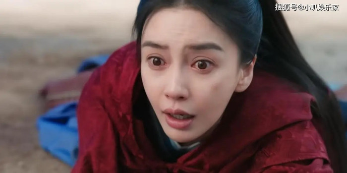 4 sao Cbiz diễn dở nhất hiện nay: Bạch Lộc 'chung mâm' với Angelababy Ảnh 1