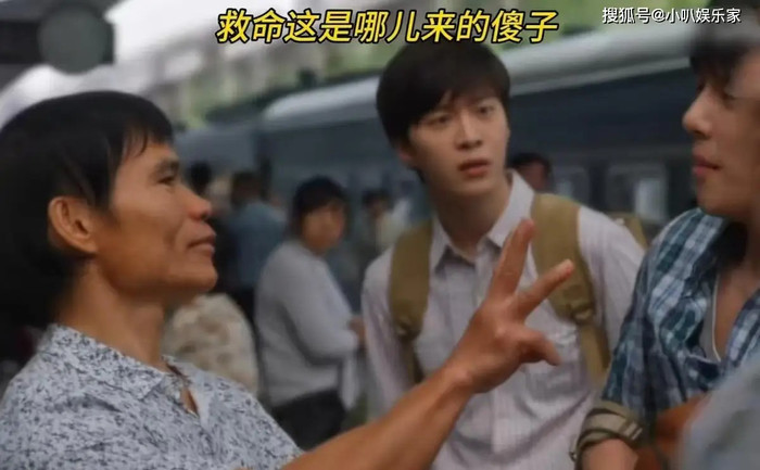 4 sao Cbiz diễn dở nhất hiện nay: Bạch Lộc 'chung mâm' với Angelababy Ảnh 5