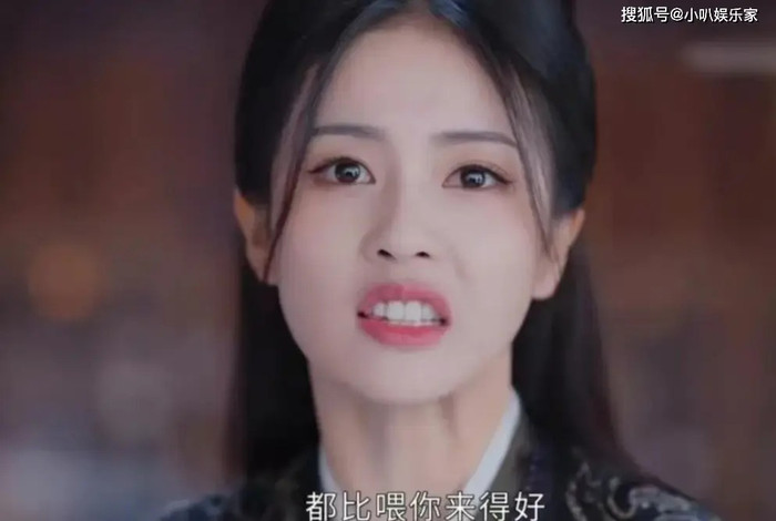 Diễn xuất của Bạch Lộc ngày càng kém.