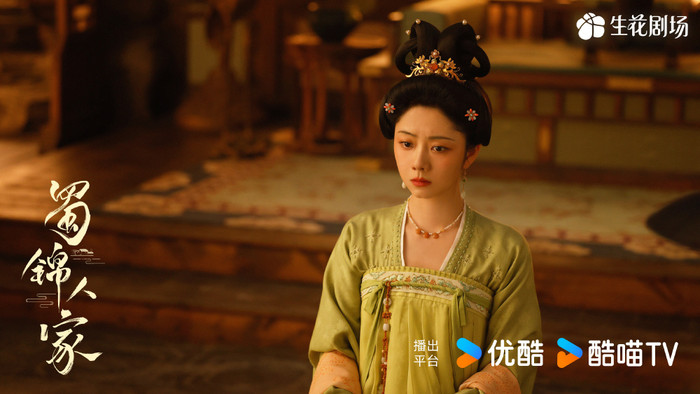 Lý do khiến Thục Cẩm Nhân Gia thua Quốc Sắc Phương Hoa Ảnh 5