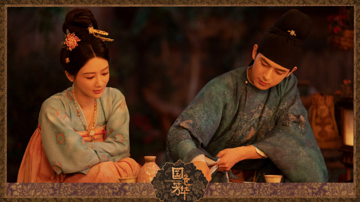 Tình tiết không mới nhưng Quốc Sắc Phương Hoa vẫn có sức hấp dẫn riêng.