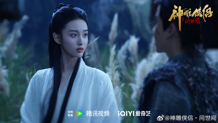 Vương Tử Thuần không phải Tiểu Long Nữ mà khán giả mong đợi.