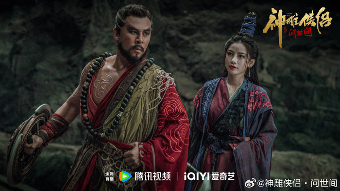 Bản điện ảnh Thần Điêu Đại Hiệp nhận phản hồi trái chiều, nữ chính thua xa Lưu Diệc Phi Ảnh 6