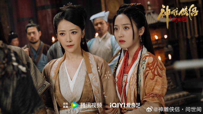 Bản điện ảnh Thần Điêu Đại Hiệp nhận phản hồi trái chiều, nữ chính thua xa Lưu Diệc Phi Ảnh 7