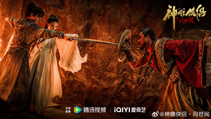 Tuy nhiên, tình tiết quá nhanh và bị cắt bớt khiến kịch bản phim không trọn vẹn.