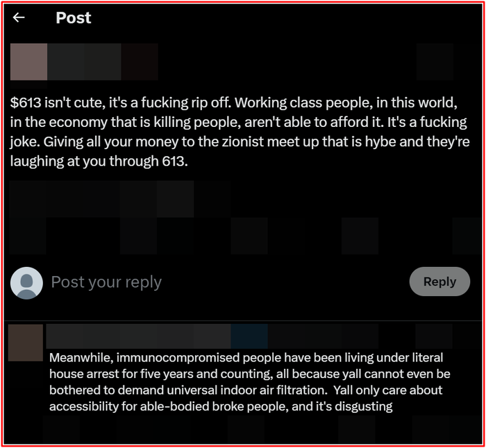 HYBE gây tranh cãi khi bán vé concert của thành viên BTS với giá 'cắt cổ' Ảnh 4